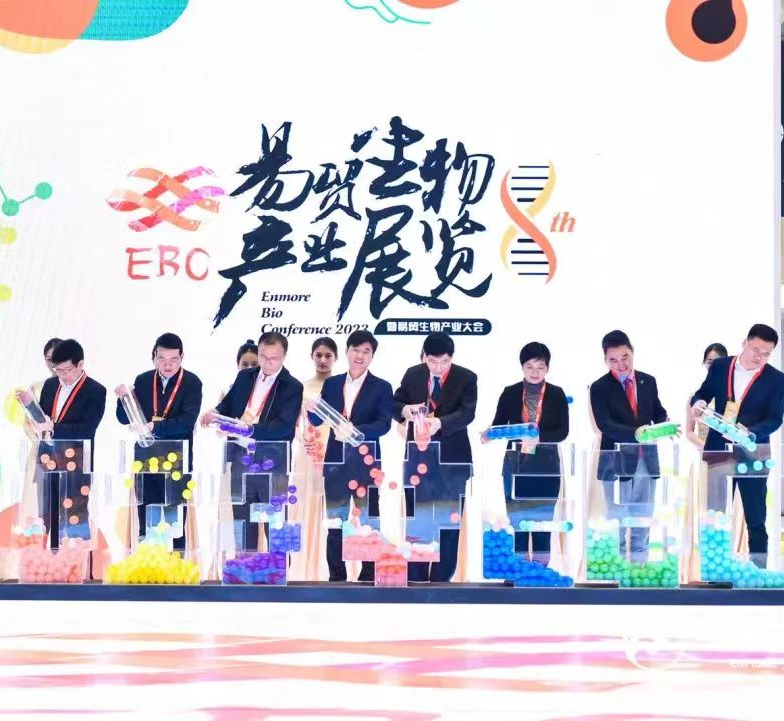 盛會(huì)閉幕，未來(lái)可期